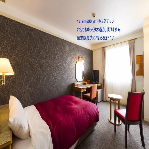 Hotel Merieges Miyazaki Εξωτερικό φωτογραφία