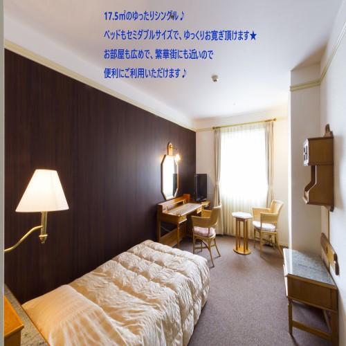 Hotel Merieges Miyazaki Εξωτερικό φωτογραφία