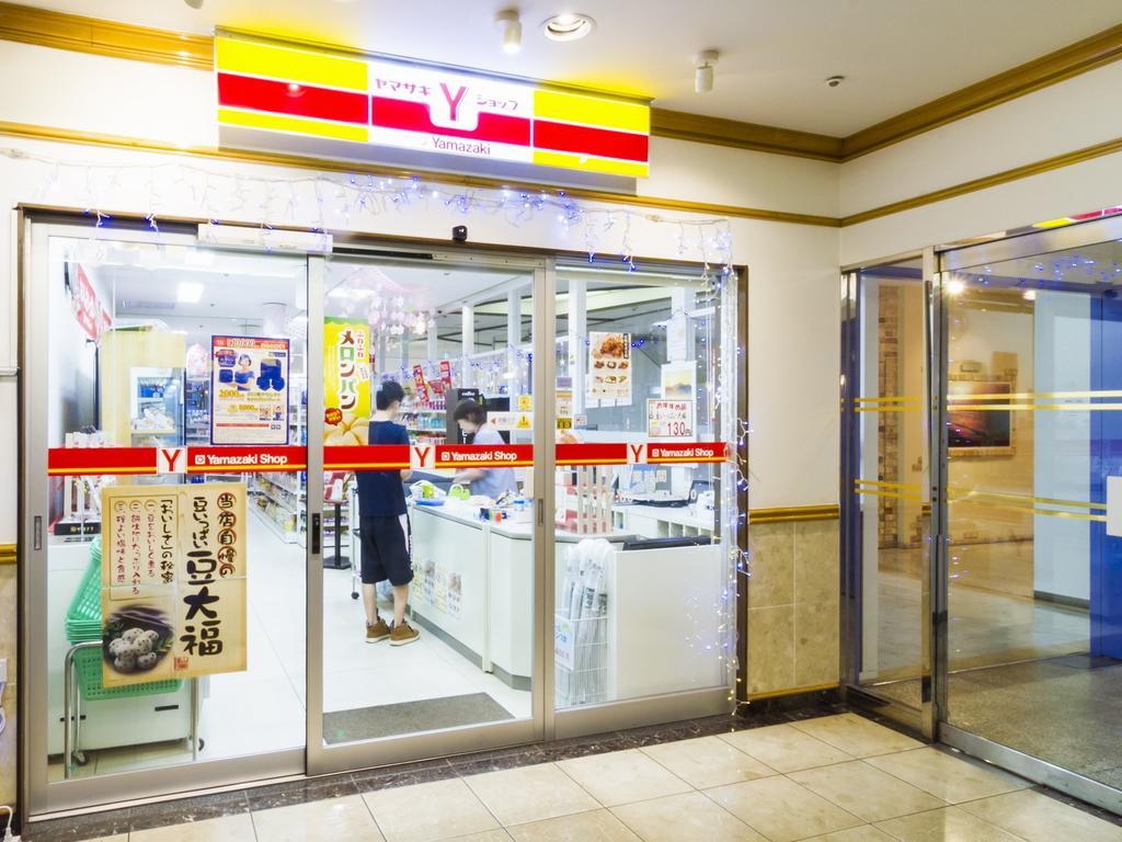 Hotel Merieges Miyazaki Εξωτερικό φωτογραφία